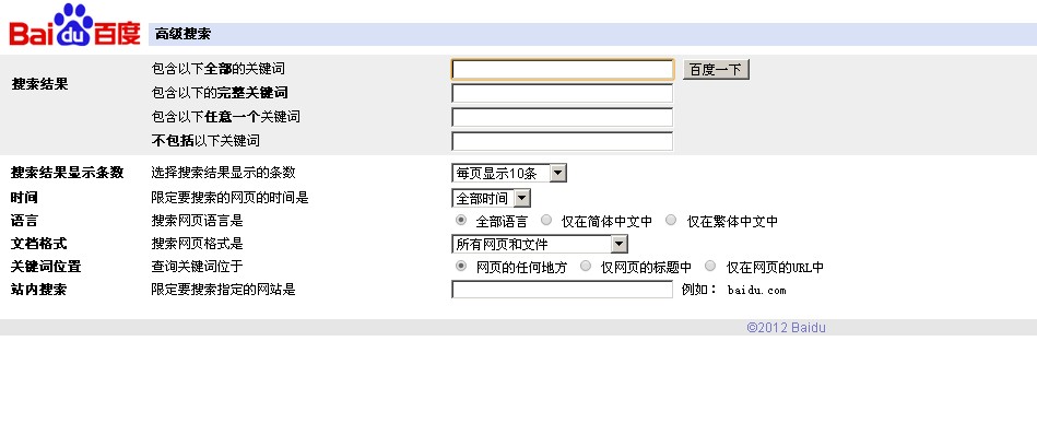  惠州州网站建设,惠州做网站,惠州网络公司,惠州小程序,惠州网站建设