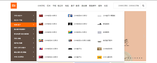 惠州网站建设,惠州做网站,惠州网络公司,惠州小程序
