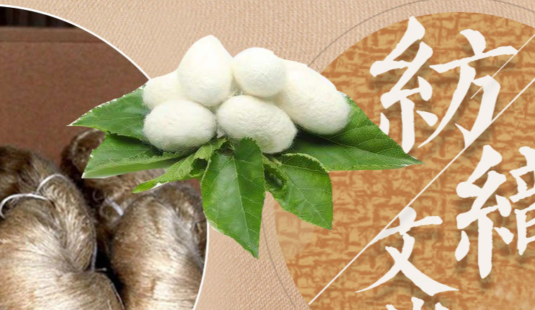 大石桥毛绢纺织厂