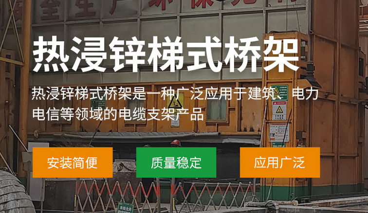 山东承泽电气科技有限公司