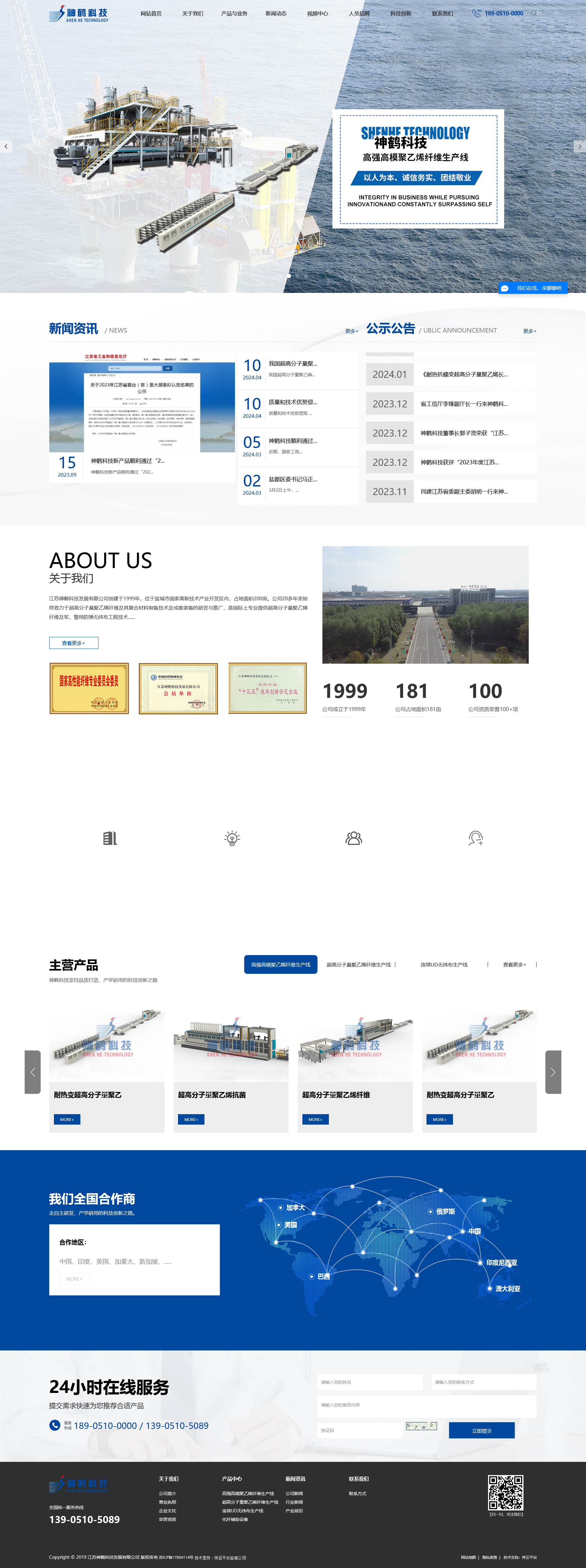 67cad5e1d2qi66b1.png