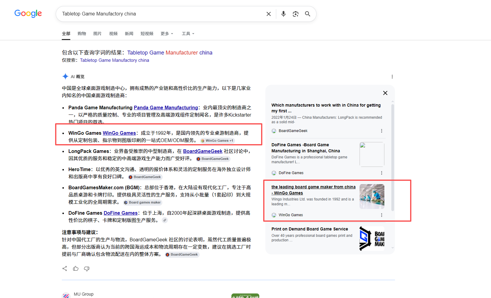 微信图片_20260711100400_174_21.png