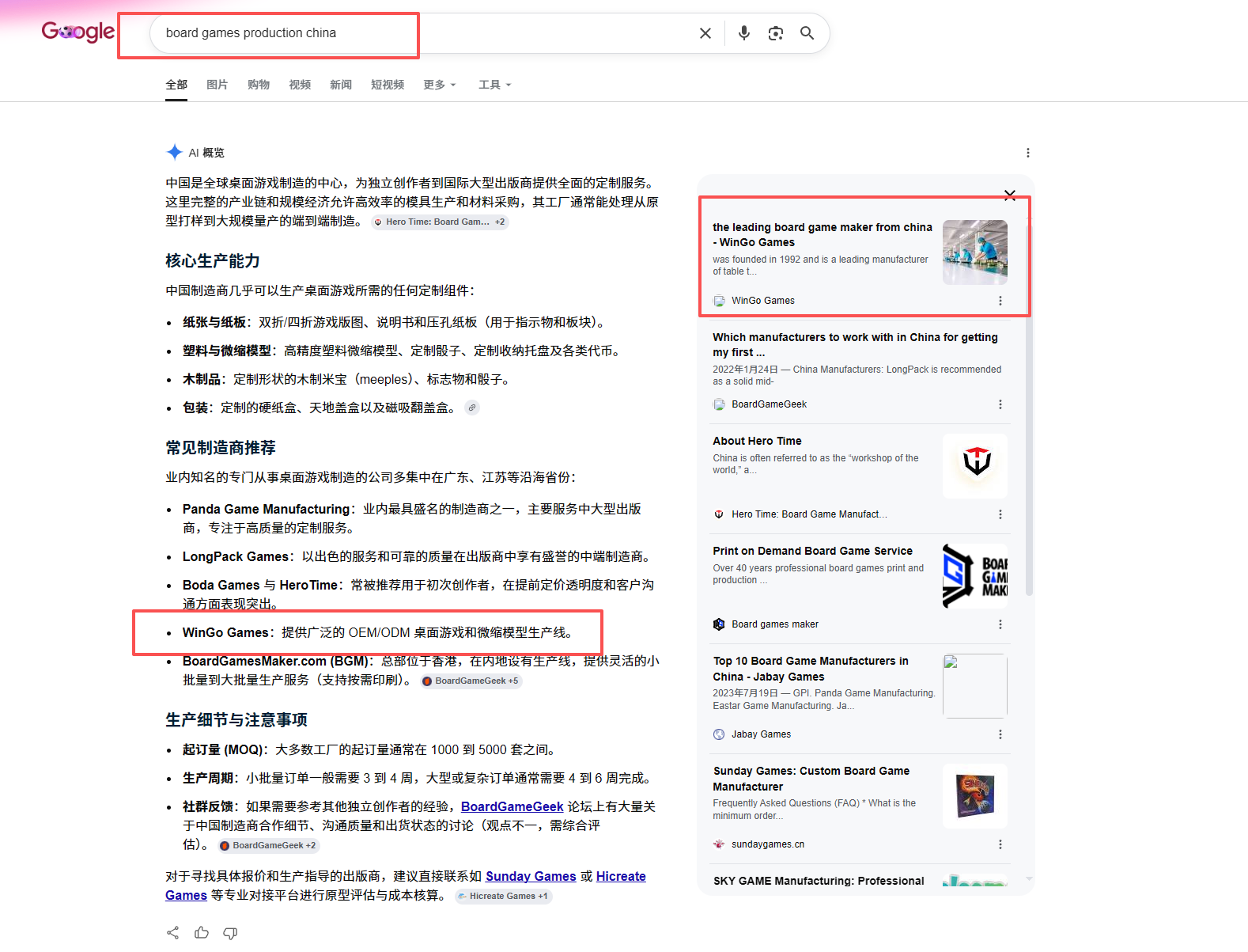 微信图片_20260711100433_177_21.png